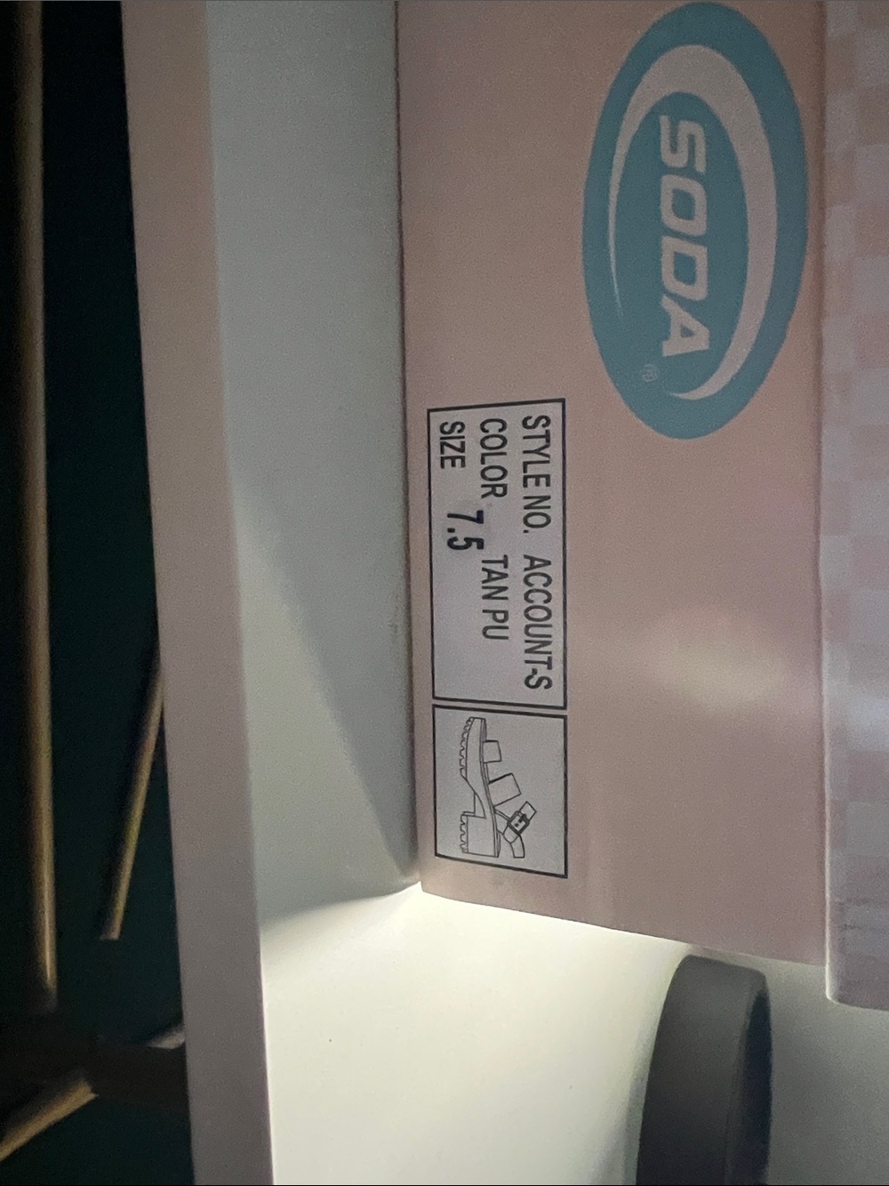 Soda Tan PU Decorative Accent Box with Logo